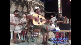 الفنان كرامه مرسال    ابو صبري   عسى الله يعينك   قديم مميز دندنها