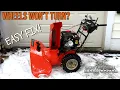 HOW-TO Replace A Friction Disc On Ariens Snowblowers - Make It Drive Again
