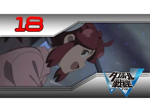 Download MP3 18 - LE PETROLIER: FUTURE HOPE - Let's Play: Danball Senki - LBX W: Chou Custom [3DS]