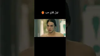  الامل لا يمكن تقييده الحلقة           دندنها