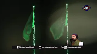 tlp tarana new lates na bikny waly hian