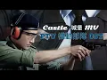Download Lagu 城堡（Castle) - Henry Prince Mak MV《PTU 機動部隊》OST [Official MV]