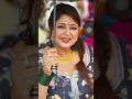 Download Lagu Chanas paye ta | New nepali movie song | pooja sharma | priyanka karki | Dilip Rayamajhi |Dipa shree