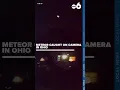 Ohio meteor caught on security camera