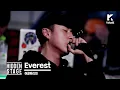 HIDDEN STAGE: Huckleberry P(허클베리피)_Everest