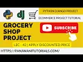 Online Grocery Shop Project Python Django Apply Discounted Price