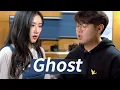 Justin Bieber - Ghost cover by highcloud (Lyrics 가사해석 포함)