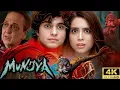 Download Lagu Munjya Full Movie HD l Horror story in Hindi Dubbed l Sharvari l Abhay Verma l Review and Facts