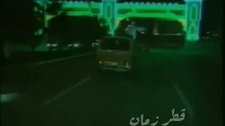 مقدمة برنامج ليالينا تلفزيون قطر قديما 