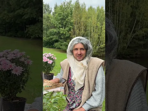 Та самая бабушка
