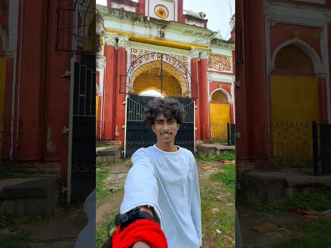 কৃষ্ণনগর রাজবাড়ি ? #minivlog #shorts