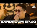 Lagu BANDROOM SESSIONS EPISODE 10 | Khel Pangilinan and The Yudawans