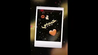 انت نبض قلبي كريم  انت نبض قلبي كريم