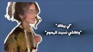 اغاني يمنيه  هي هي هي هي قولوله ينساني اكسبلور  لايك  اشتراك  اغاني يمنية  دندنها