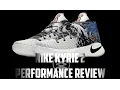 Nike Kyrie 2 Performance Review