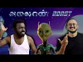 Download Lagu Ayalaan Roast 👽🛸 | Plip Plip