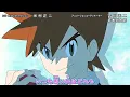Download Lagu Pokémon Journeys Opening 3 - 1 • 2 • 3 Version 3 (HD)