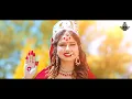 Maa Putra Da Pyar | Mukesh Inayat |Jatinder Jeetu | New Devotional Song 2023 | Divine Music