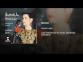 Quejas