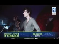 Музыкальная пауза - Epolets "Де ти є"