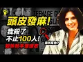 Download Lagu Motel Nightmare: How One Woman's Escape Exposed a Cross-Country Serial Killer | A True Crime Story