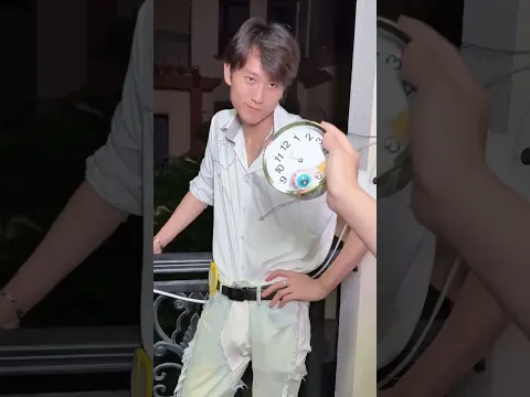 我有剪刀