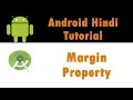 Android App Development Tutorial - 19