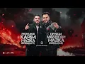 مهرجان فتح باب الخصومه( في ضهري جيش ) بيدو النجم - اسلام كابونجا - توزيع فيجو الدخلاوي 2025