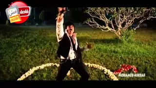 كنت فاكرها ملاك 