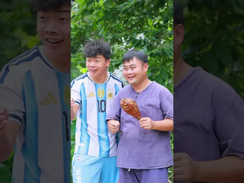 What's up with Ermao?