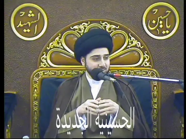 ⁣سيد حسين شبر- ليلة ١٢ صفر ١٤٤٠- الحسينية الجديدة - دولة الكويت