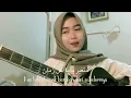 Download Lagu Dari Ya Albi - Hamza Namira (Cover Citra Fahmi Nabila)