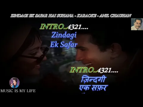 Download MP3 Zindagi Ek Safar Hai Suhana Karaoke With Scrolling Lyrics Eng. & हिंदी