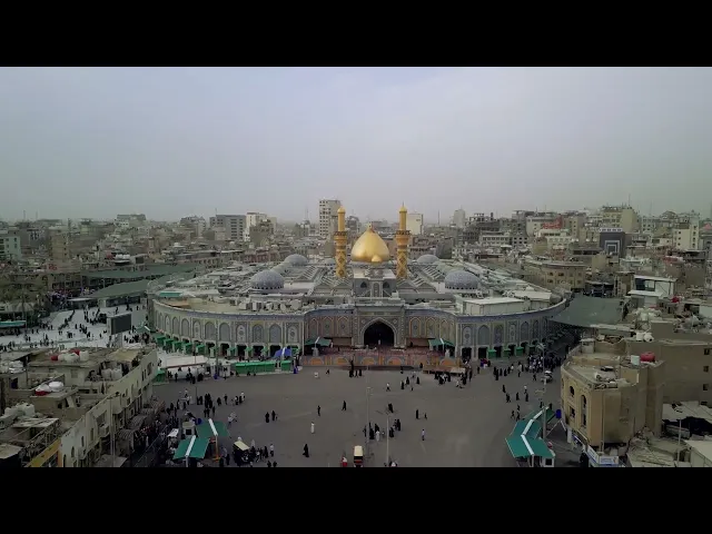 فيديوهات خام جوي (درون)  افقي لحرم ابي الفضل العباس عليه السلام (19) بدون حقوق و بدقة 4k 60p