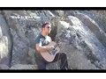Download Lagu Kick It With You - Live Acoustic Excerpt (from \