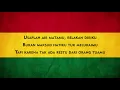 Download Lagu BAGAIKAN LANGIT DAN BUMI | REGGAE VERSION