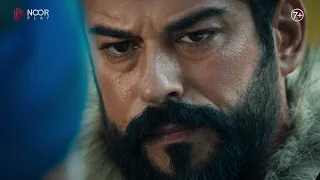 مسلسل المؤسس عثمان الموسم السادس الإعلان الرسمي الأول للحلقة 165 