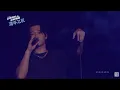 派偉俊｜高爾宣 OSN－Hold on【114年全國運動會－選手之夜】