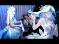 Download Lagu Wuthering Waves「The Shorekeeper — THE BEGINNING OF OUR STORY」INSANE Piano Cover 💙Ru's Piano🤍