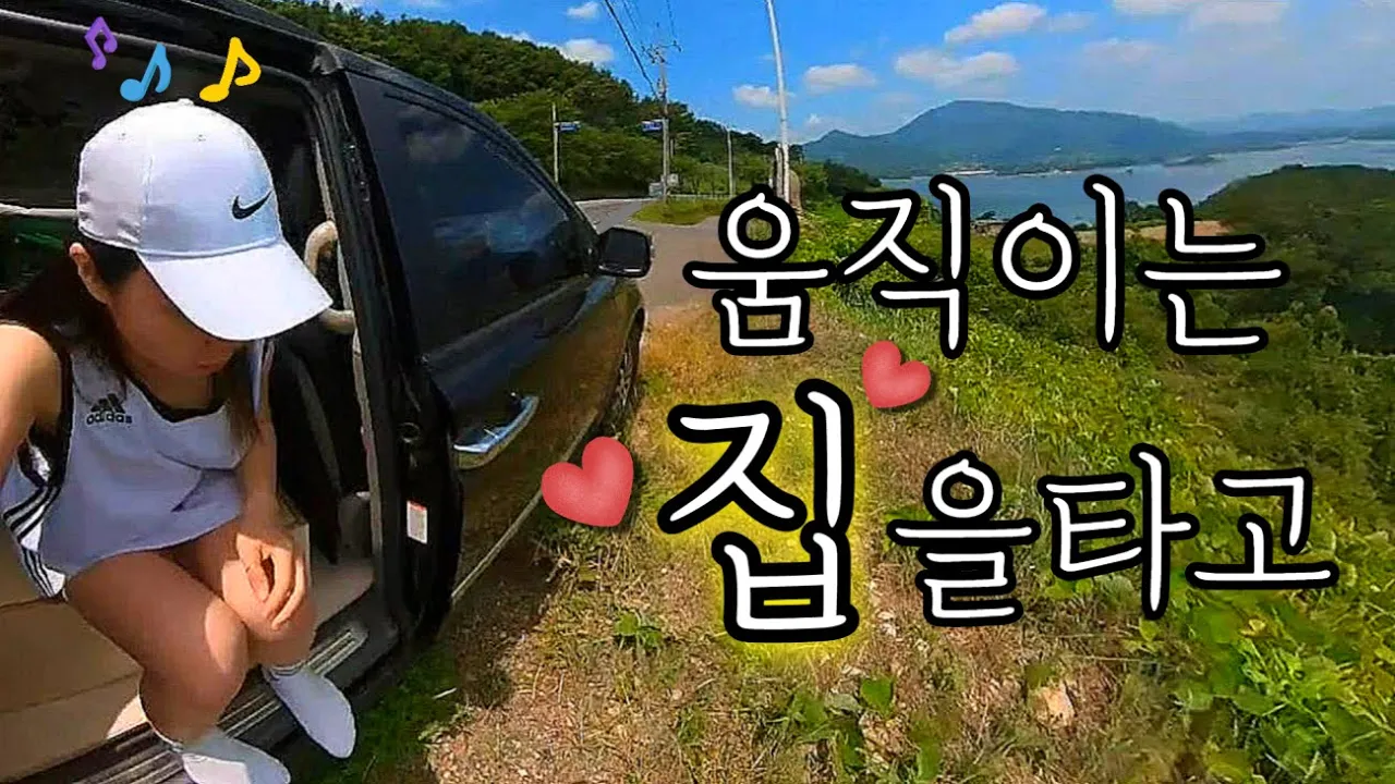관련 영상 썸네일