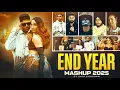 Lagu End Year Mashup 2025 | Dj Shiv Chauhan | Best of 2025 Songs | Party Mashup