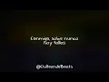 Junior H - ROCKSTAR (Letra)