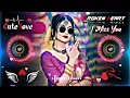 Download Lagu Mera yaar dildar bada soda Song🥀♥️/ Dj | Hard Bass ❤️‍🔥 | Remix | Song 🥀 | Heart Touching