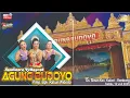 Download Lagu LIVE KETOPRAK  AGUNG BUDOYO DS SENDANGAGUNG DK SIMAN KALIORI REMBANG CERITA : WARYANTI TANDING