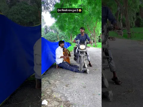 बाइक बनी मुसीबत 😂 90’S Old Hindi Songs 😆90s Love Song🥺 Udit Narayan, Alka Yagnik, Kumar Sanu songs