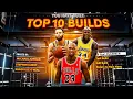 ALL THE BEST BUILDS for NBA 2K23 in 1 - CURRENT GEN NEXT GEN BEST GUARD CENTER BUILDS 2K23