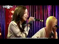Download Lagu JISOO AND ROSÉ - Master Cover of Love Yourself by Justin Bieber