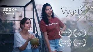Vyarth | Kusha Kapila | A short film by Pankaj Dayani