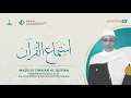Download Lagu MAJELIS SIMA'AN AL-QUR'AN PUTRI #2 |  HAUL KE 36 KH ALI MAKSUM KRAPYAK
