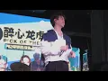 太阳与地球 - 黄俊荣 Amsden Huang [4K]